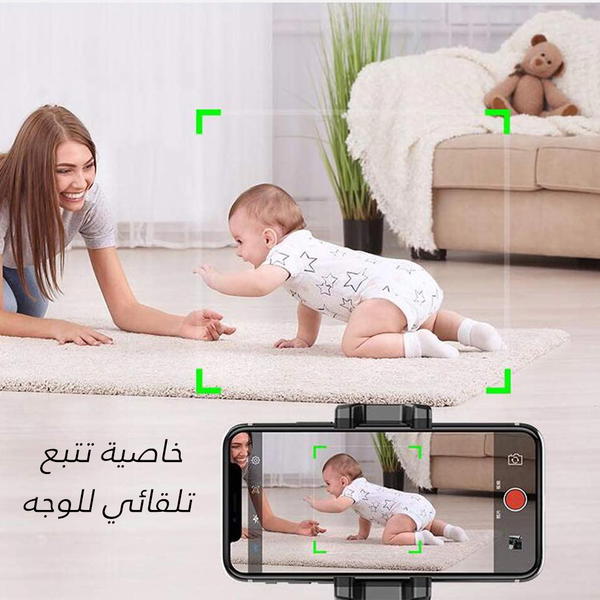سيلفي التصوير التلقائي 360 درجة Image 6 Preview