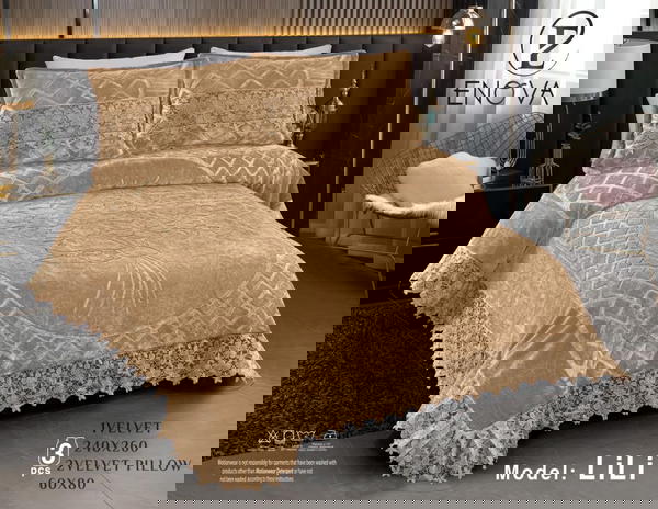 مفرش جوبير 3قطعه لى لى من اينوفا Image 1 Preview