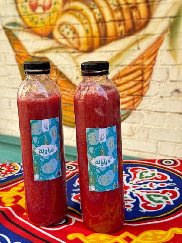 عصير فراوله  Image 1 Preview