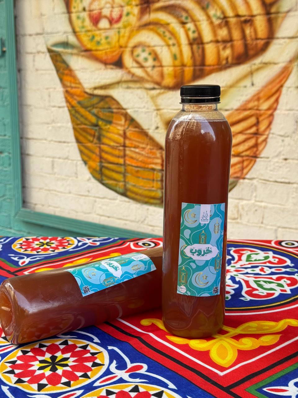 عصير خروب  Preview Image