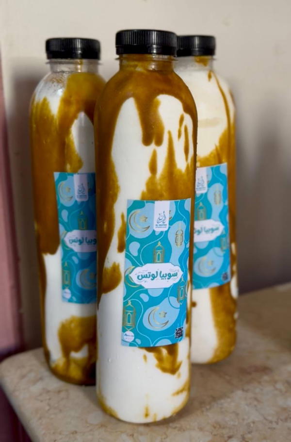 عصير سوبيا لوتس  Image 2 Preview