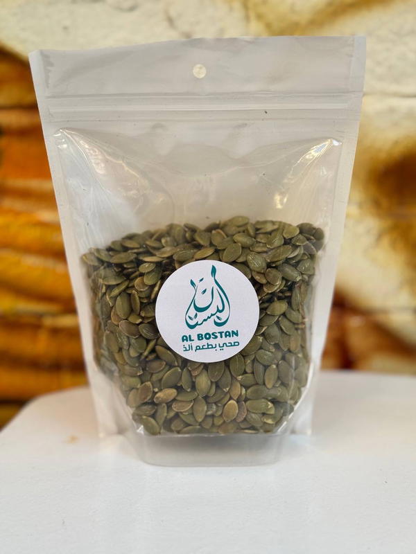 بذور القرع 200 جم Image 1 Preview