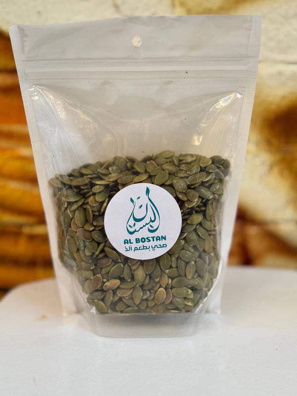 بذور القرع 200 جم Image 2 Preview