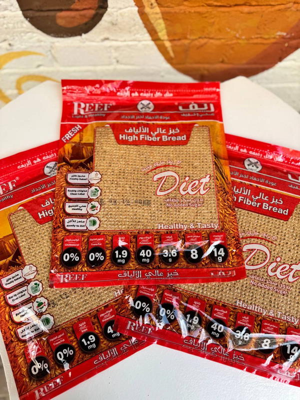 خبز عالى الالياف Image 2 Preview