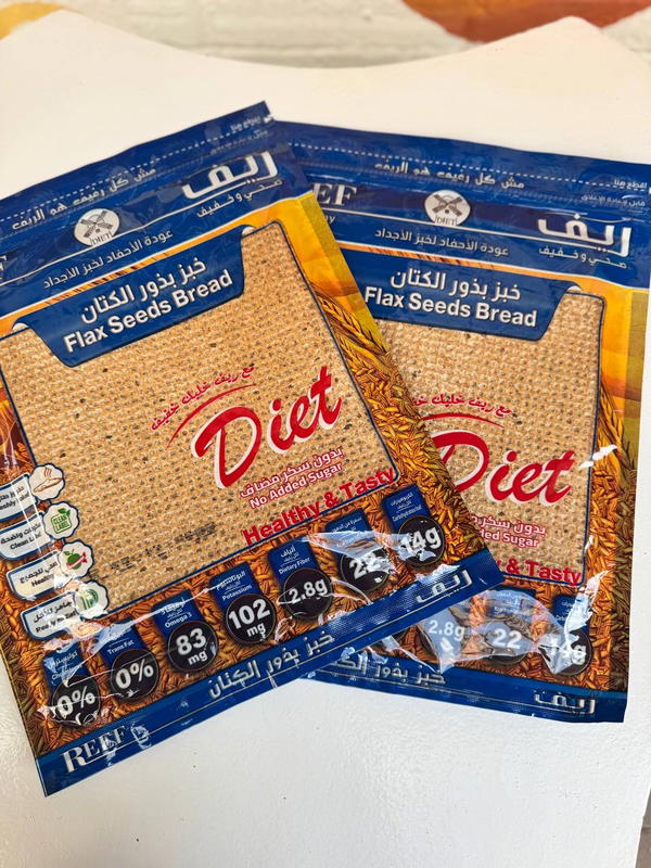 خبز الريف بذور الكتان Image 2 Preview