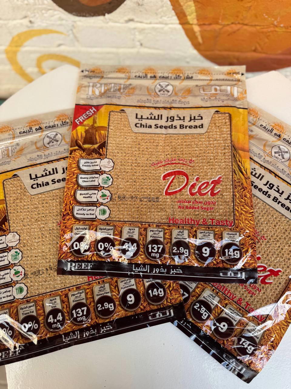 خبز الريف بذور الشيا Preview Image