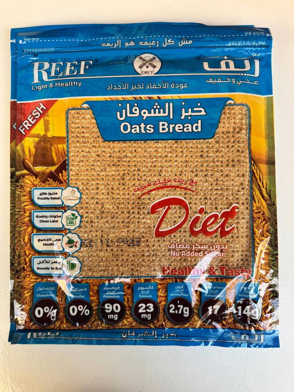 خبز الريف شوفان  Image 2 Preview