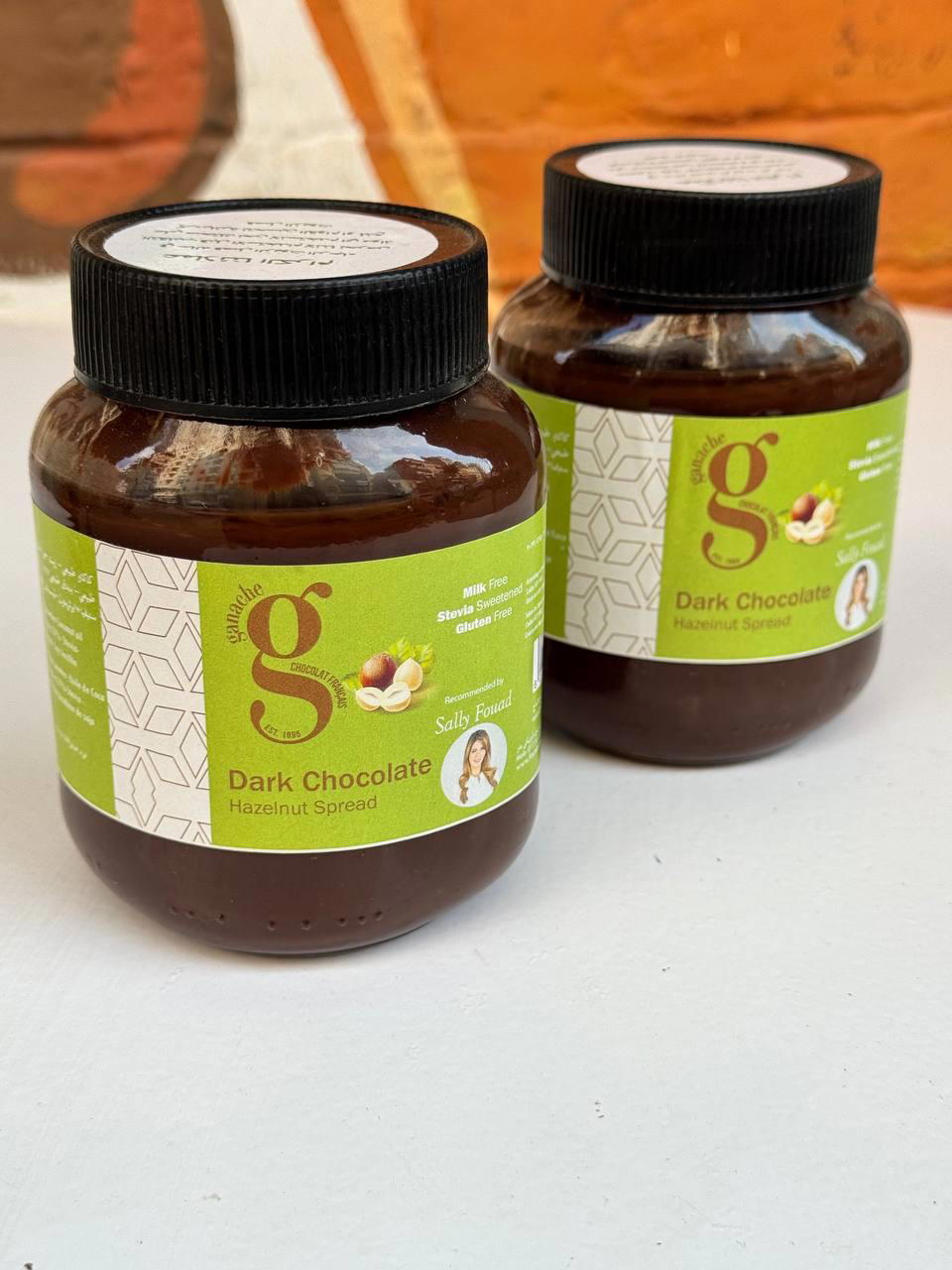 شوكولاته اسبريد دارك بندق Preview Image