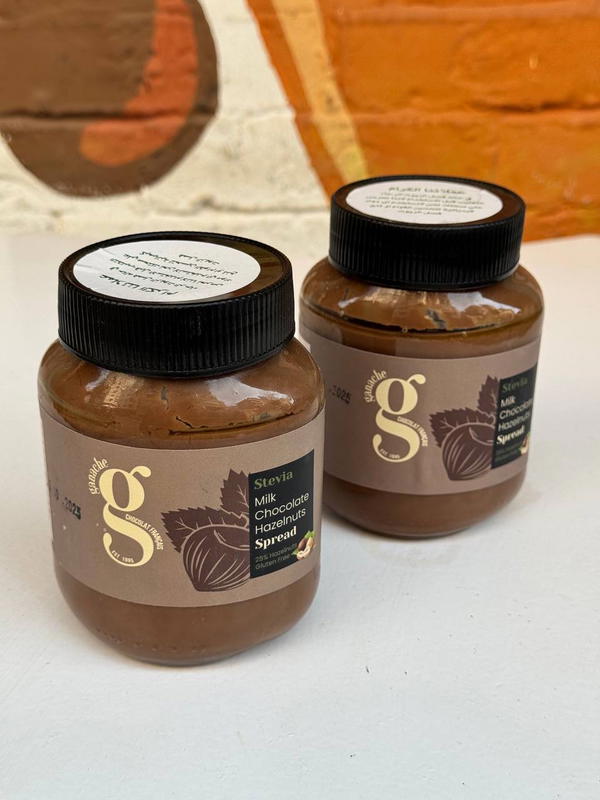 شيكولاته اسبريد ميلك بندق Image 2 Preview