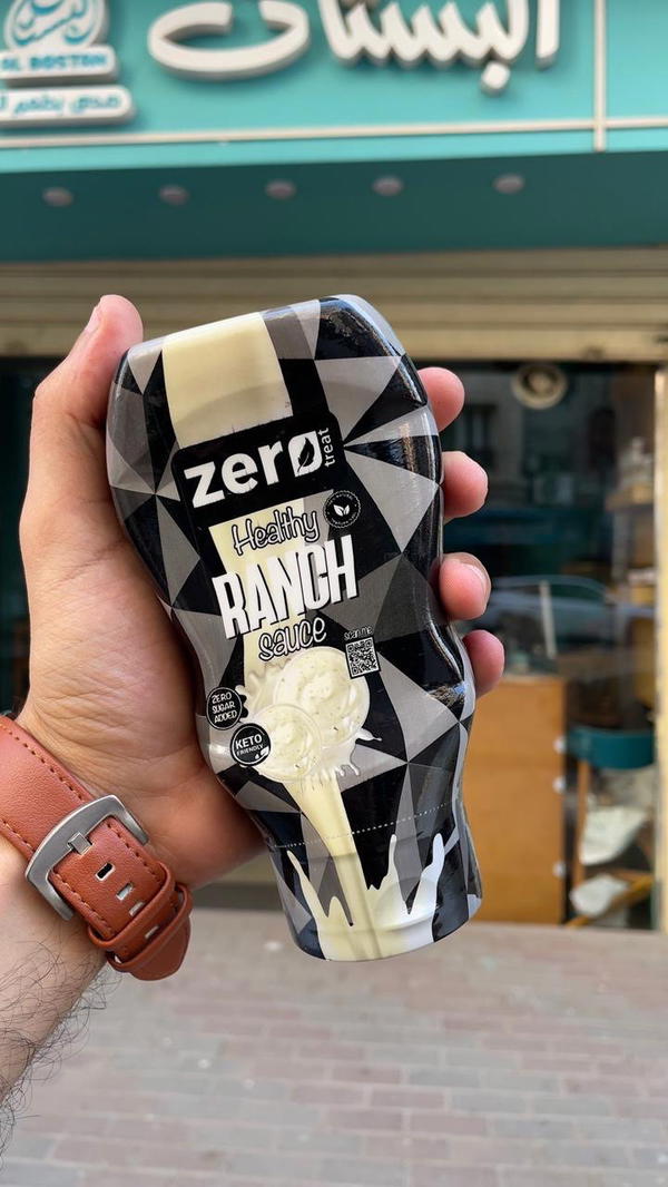 صوص زيرو رانش Image 1 Preview