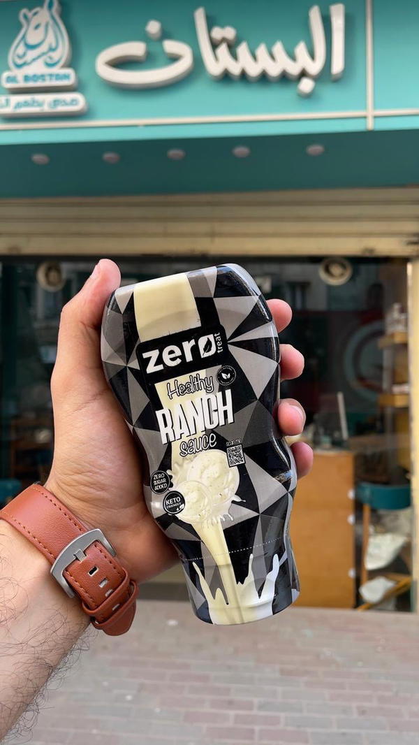 صوص زيرو رانش Image 2 Preview