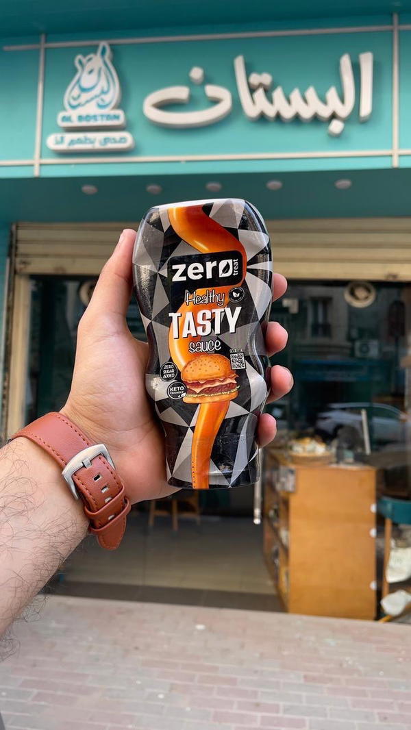 صوص زيرو تيستى برجر Image 1 Preview