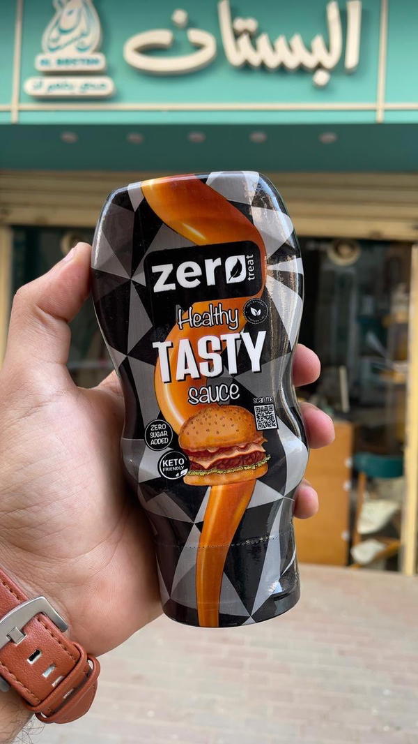 صوص زيرو تيستى برجر Image 2 Preview