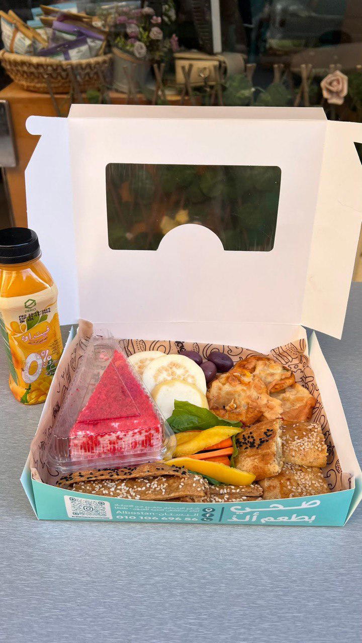 بوكس الدلع  Preview Image