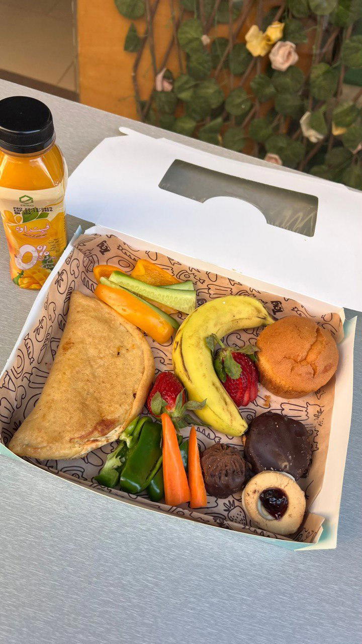 بوكس البداية المنعشة  Preview Image