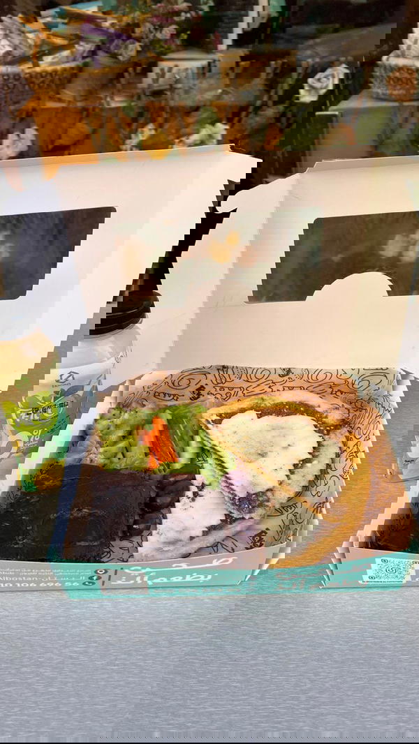 بوكس الطاقة Image 1 Preview