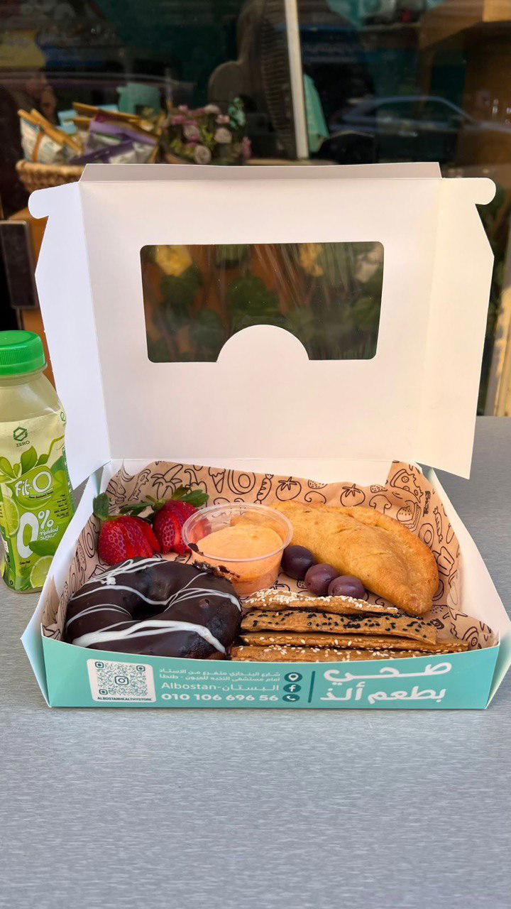 بوكس القوة  Preview Image