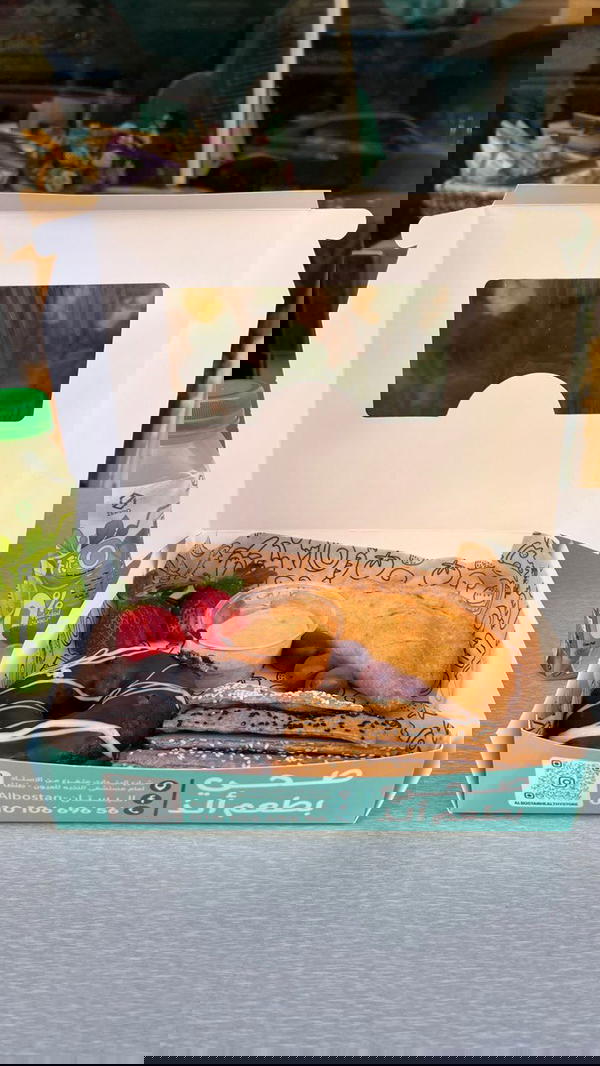 بوكس القوة  Image 1 Preview