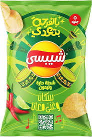شيبسي بالشطه والليمون 5 جنيه Preview Image