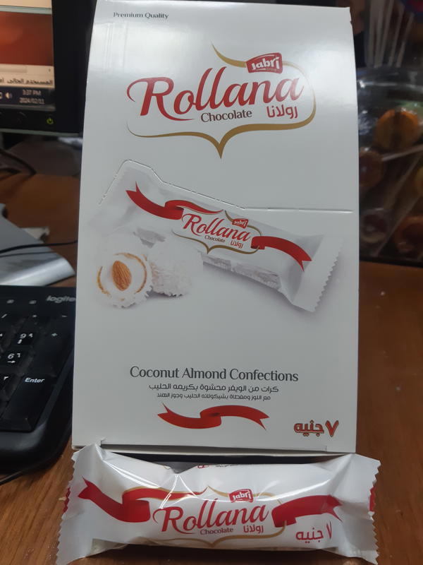 شيكولاتة رولانا Preview Image