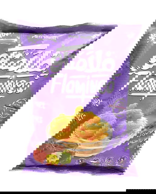 فلامنكو بالفلفل الحلو والحار Preview Image
