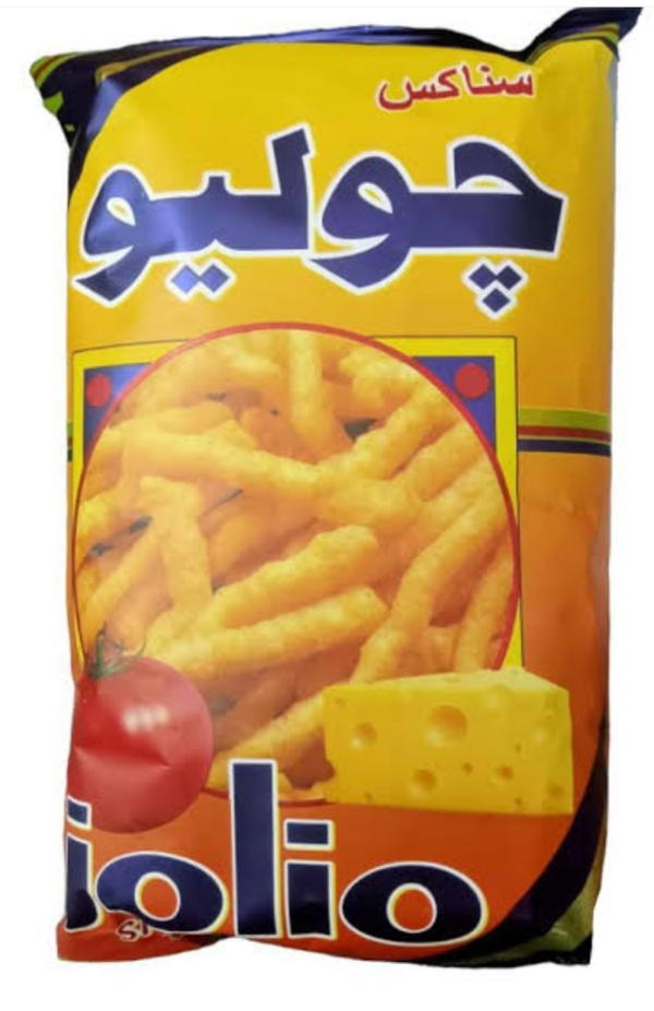 كاراتيه جوليو ٥ Preview Image