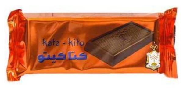 كتاكيتو Preview Image