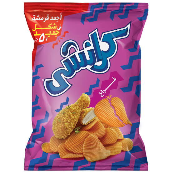كرانشي بالفراج ب 5 ج Preview Image