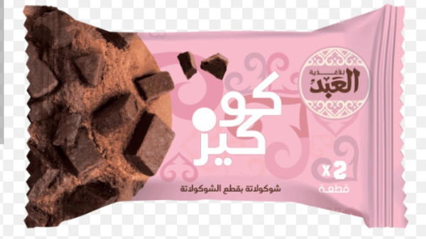 كوكيز العبد 35 جم Preview Image