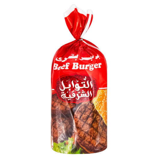 أمريكنا برجر 30 ق Preview Image
