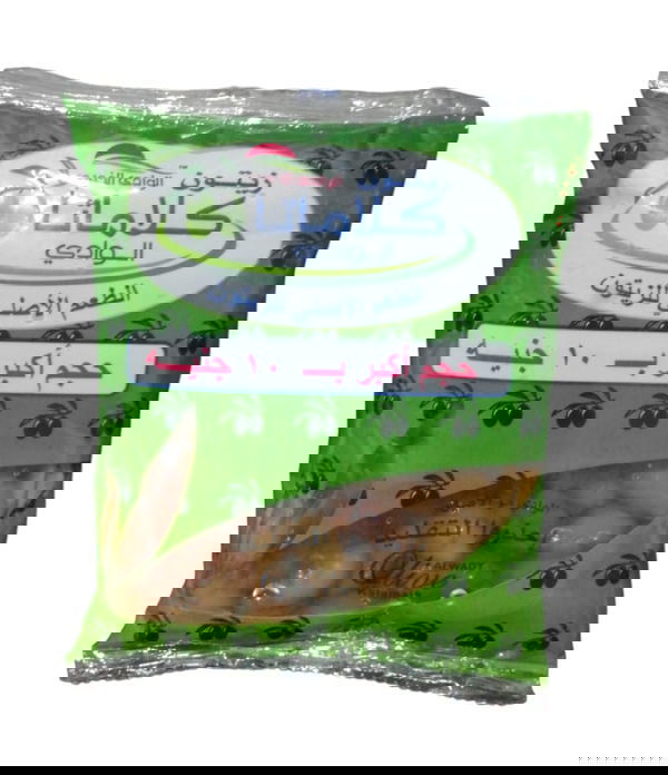زيتون كلاماتا Preview Image