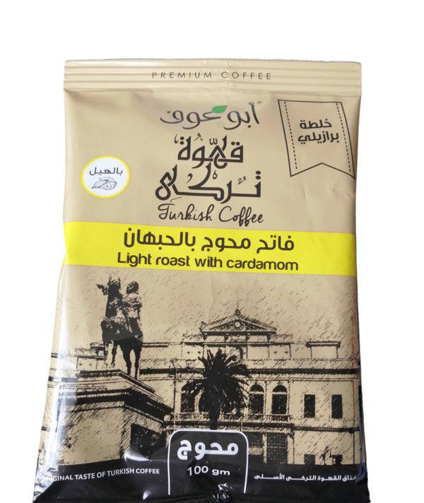 بن ابو عوف فاتح محوج بالحبهان ١٠٠جم Preview Image