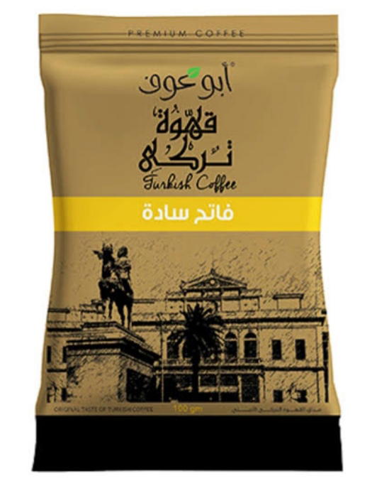 بن ابو عوف فاتح سادة ١٠٠جم Preview Image