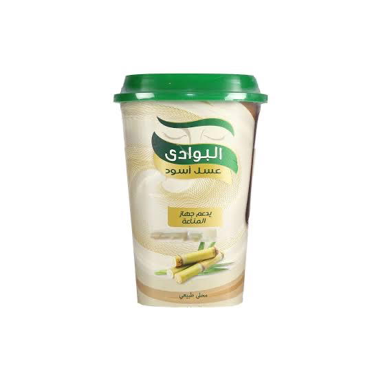 البوادي عسل اسود 670 جم Preview Image