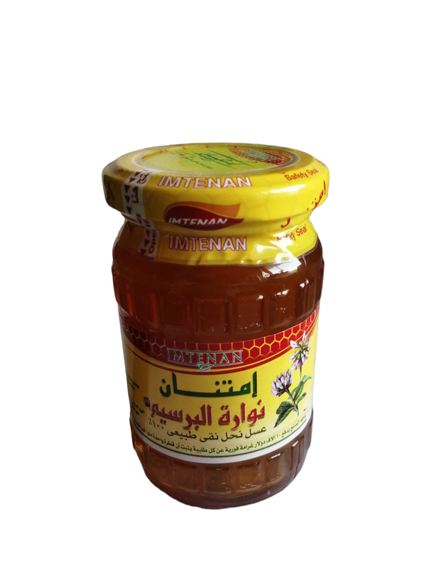 عسل نحل إمتنان ٢٥٠جم Image 1 Preview