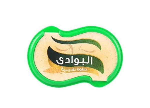 حلاوة طحينة البوادي ١٣٠جم Image 1 Preview