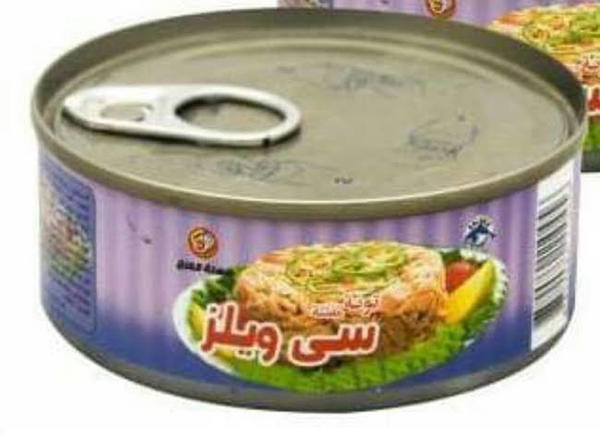 تونه سي ويلز جوده ممتازه Preview Image