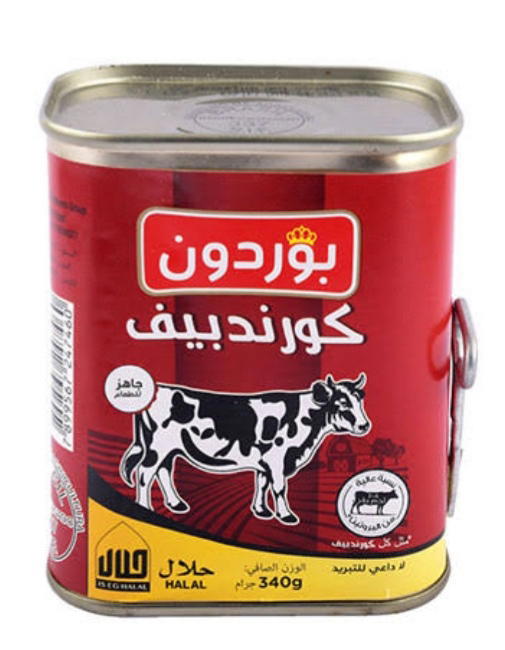 بيف بوردون ٣٤٠جم Preview Image