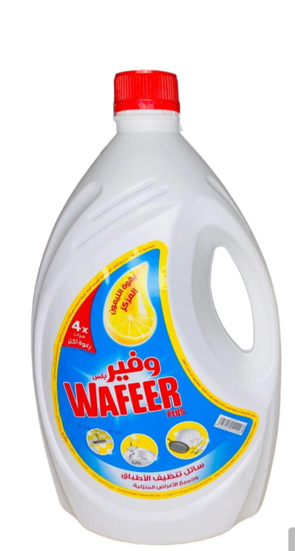وفير بلس سائل تنظيف الأطباق و جميع الأغراض المنزلية بقوة الليمون المركز ٤كجم Preview Image