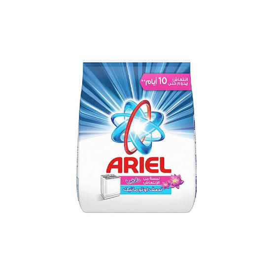 مسحوق اريال غسيل عادي ٥٠٠ جم Image 1 Preview