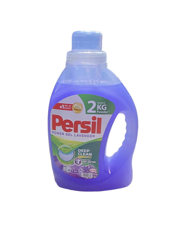 برسيل جل ١كجم بالاڤندر للملابس البيضاء Preview Image