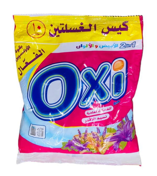 اوكسي نسيم اللاڤندر ١٣٠جم Image 1 Preview