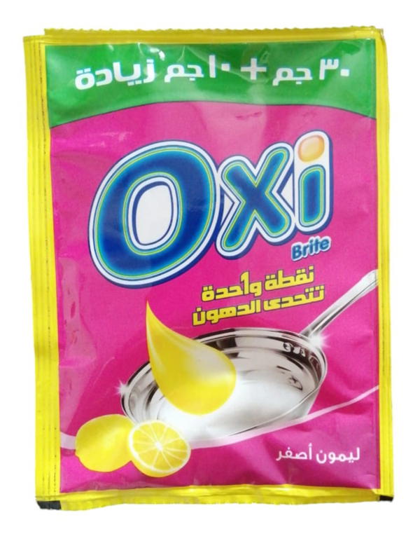 اوكسي سائل تنظيف الاطباق ٤٠جم Preview Image