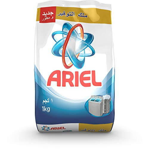 اريال 1 كيلو Image 1 Preview