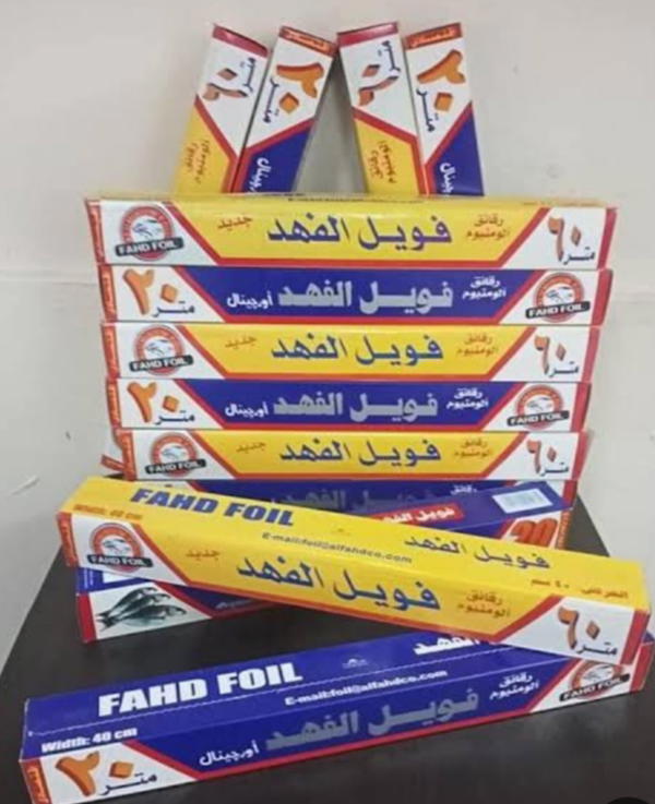 فويل الفهد 10 متر Preview Image