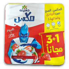 جهينة زبادي فراوله ٧٥ جرام ٣+١مجانا Preview Image