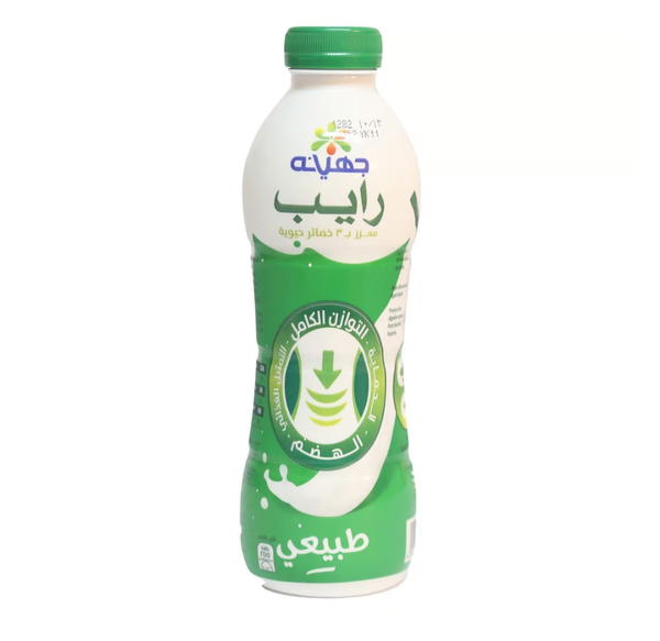 جهينة رايب ٢٢٠ جرام Preview Image