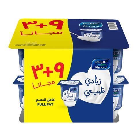المراعي زبادي ساده ١٠٥ جرام عرض Preview Image