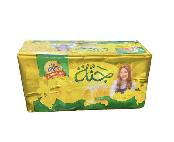 زبده جنة ١كجم Image 1 Preview