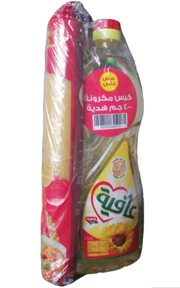 زيت عافية عباد الشمس٨٠٠مل+مكرونة الملكة اسباجتي٤٠٠جم هدية Image 1 Preview